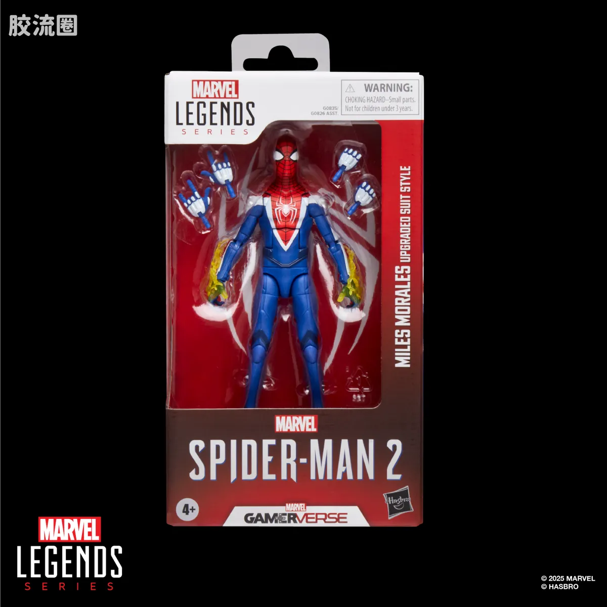 Marvel Legends/漫威传奇 可动人偶系列 GAMERVERSE 游戏 漫威蜘蛛侠2 蜘蛛侠 迈尔斯 强化战衣 - 图片