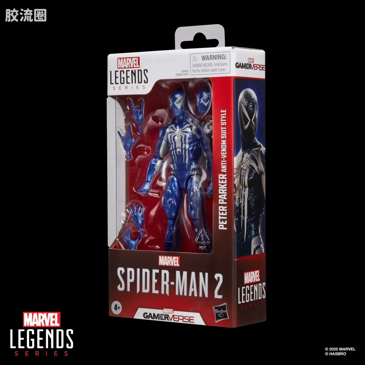Marvel Legends/漫威传奇 可动人偶系列 GAMERVERSE 游戏 漫威蜘蛛侠2 蜘蛛侠 反毒液战衣 - 图片