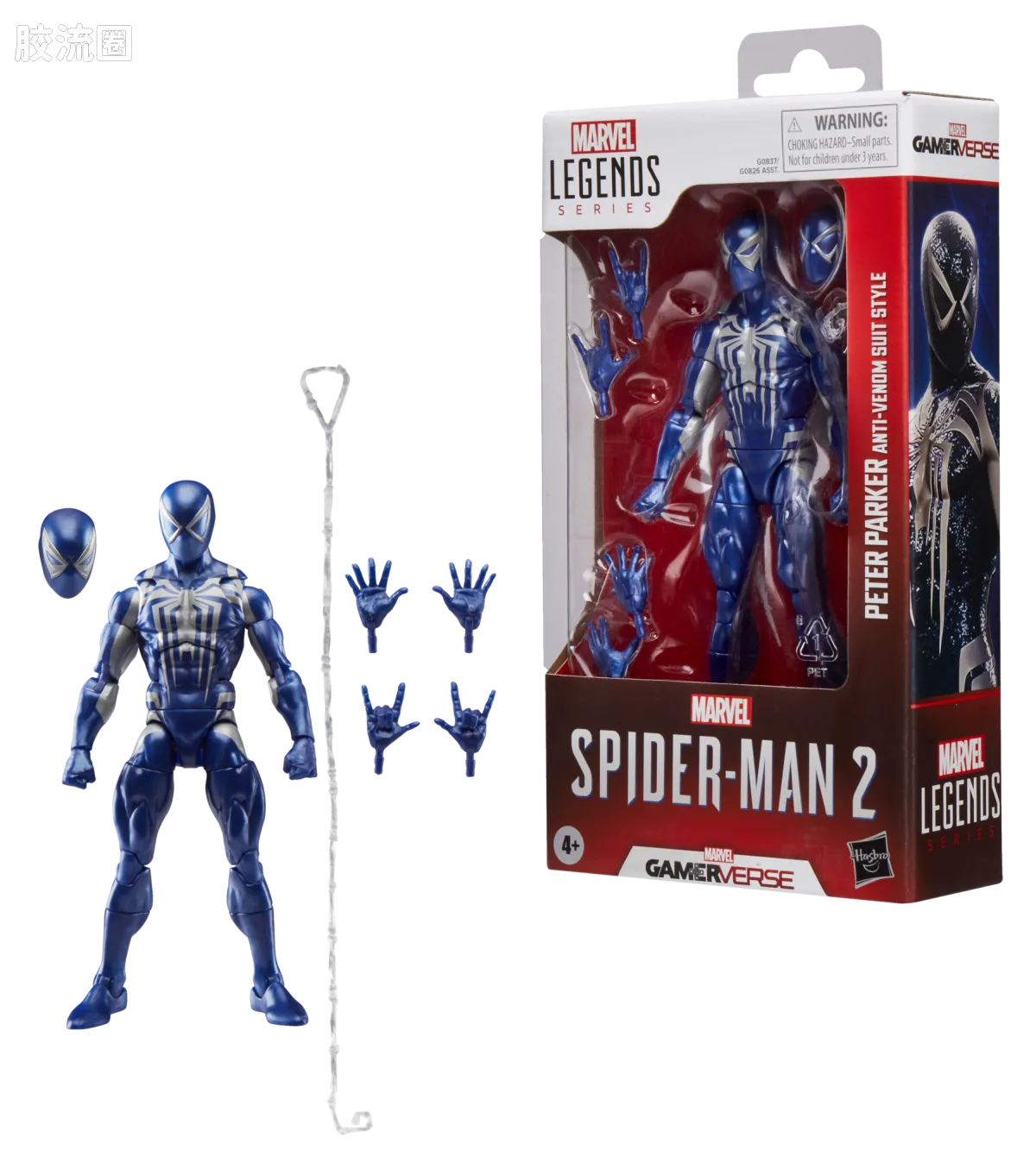 Marvel Legends/漫威传奇 可动人偶系列 GAMERVERSE 游戏 漫威蜘蛛侠2 蜘蛛侠 反毒液战衣 - 图片