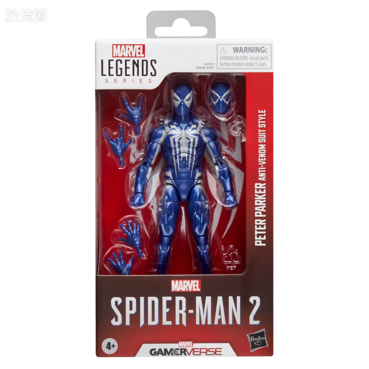 Marvel Legends/漫威传奇 可动人偶系列 GAMERVERSE 游戏 漫威蜘蛛侠2 蜘蛛侠 反毒液战衣 - 图片