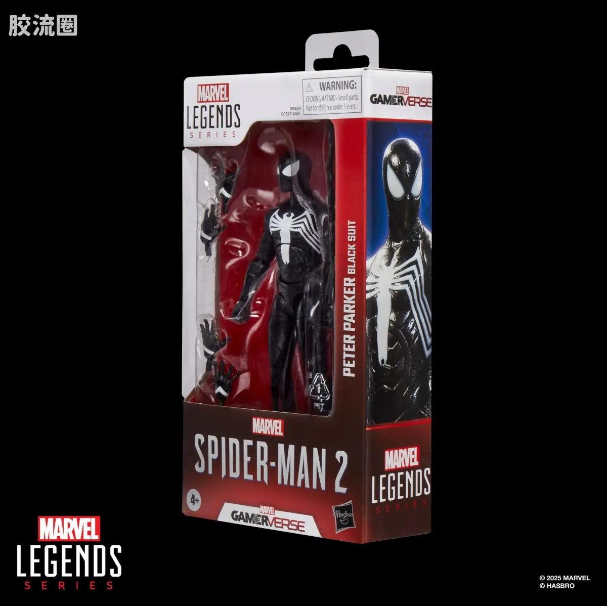 Marvel Legends/漫威传奇 可动人偶系列 GAMERVERSE 游戏 漫威蜘蛛侠2 蜘蛛侠 黑色战衣 - 图片