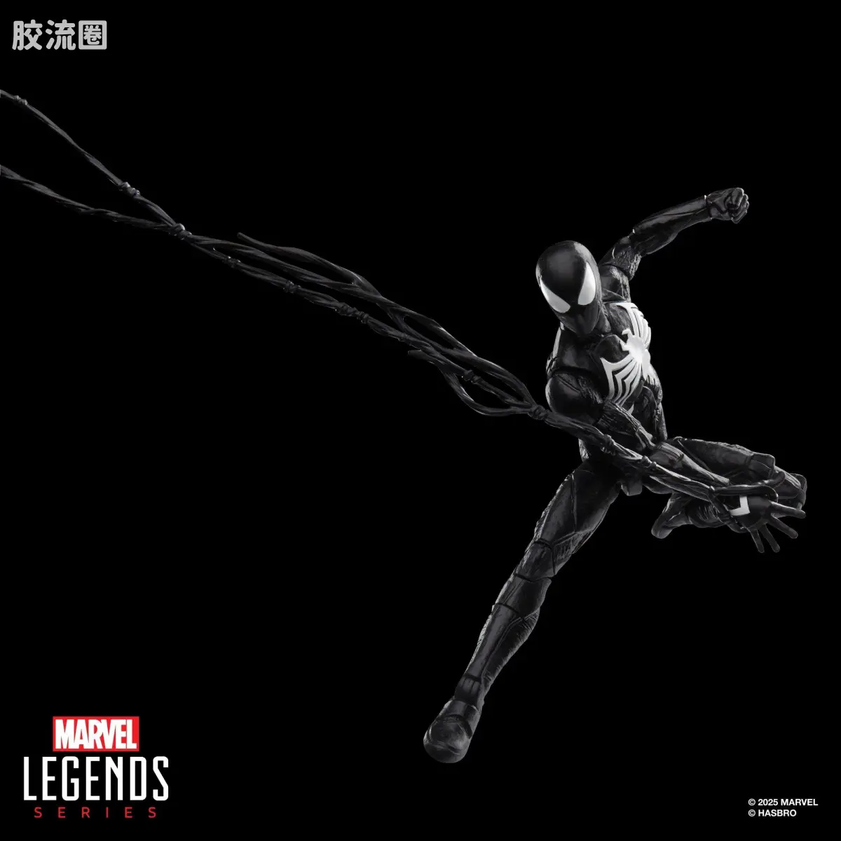 Marvel Legends/漫威传奇 可动人偶系列 GAMERVERSE 游戏 漫威蜘蛛侠2 蜘蛛侠 黑色战衣 - 图片