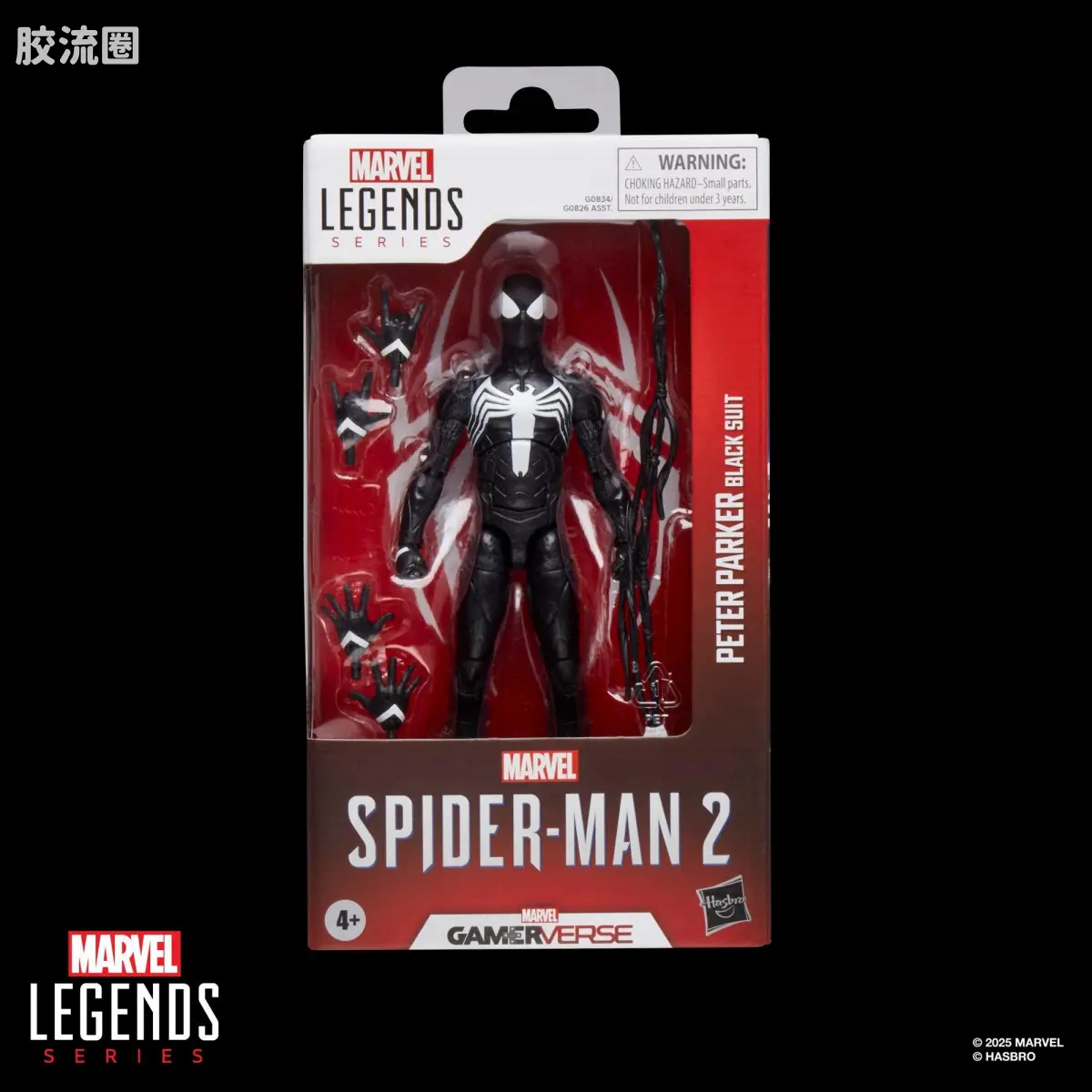 Marvel Legends/漫威传奇 可动人偶系列 GAMERVERSE 游戏 漫威蜘蛛侠2 蜘蛛侠 黑色战衣 - 图片