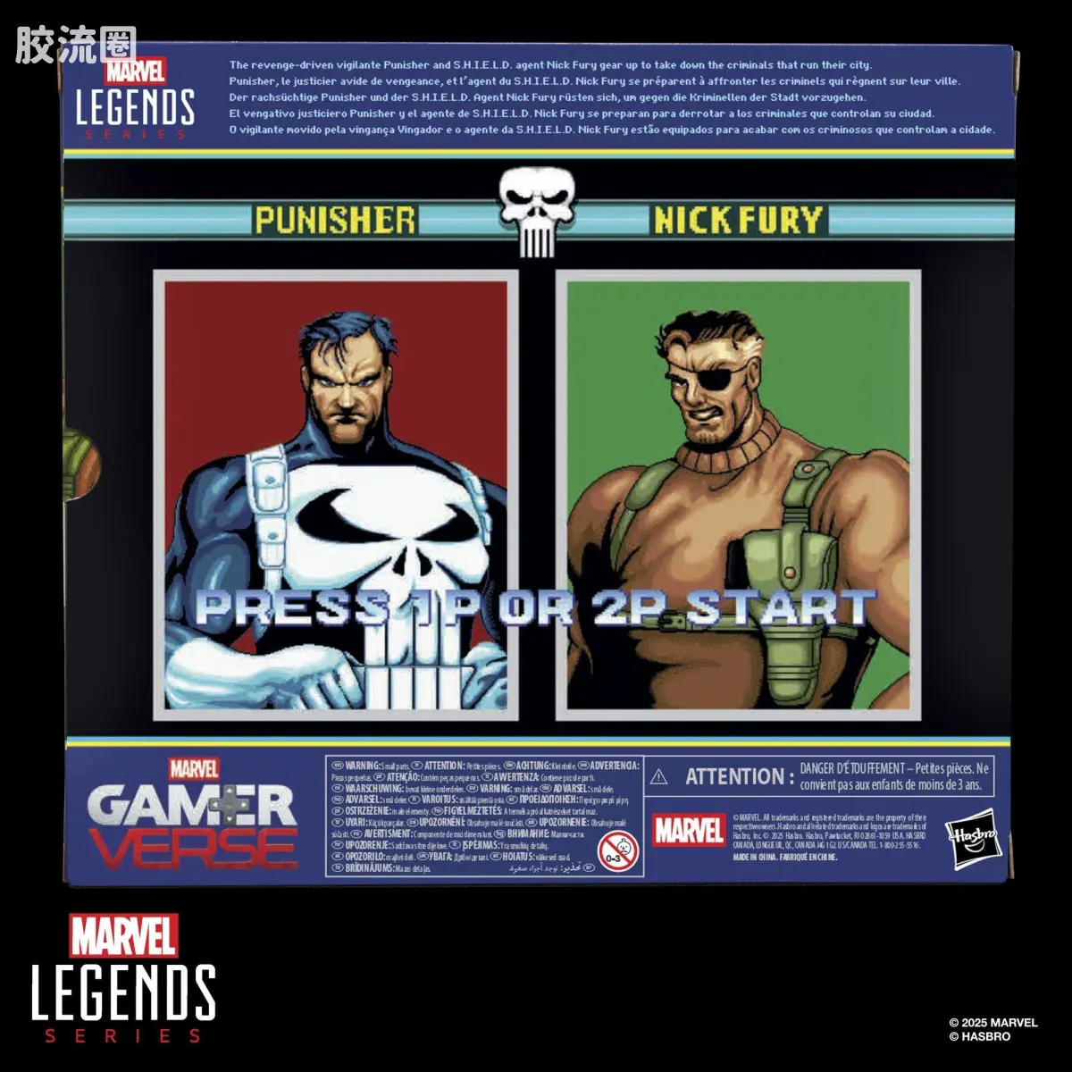 Marvel Legends/漫威传奇 可动人偶系列 GAMERVERSE 街机《惩罚者》惩罚者&尼克·弗瑞双人套装 - 图片