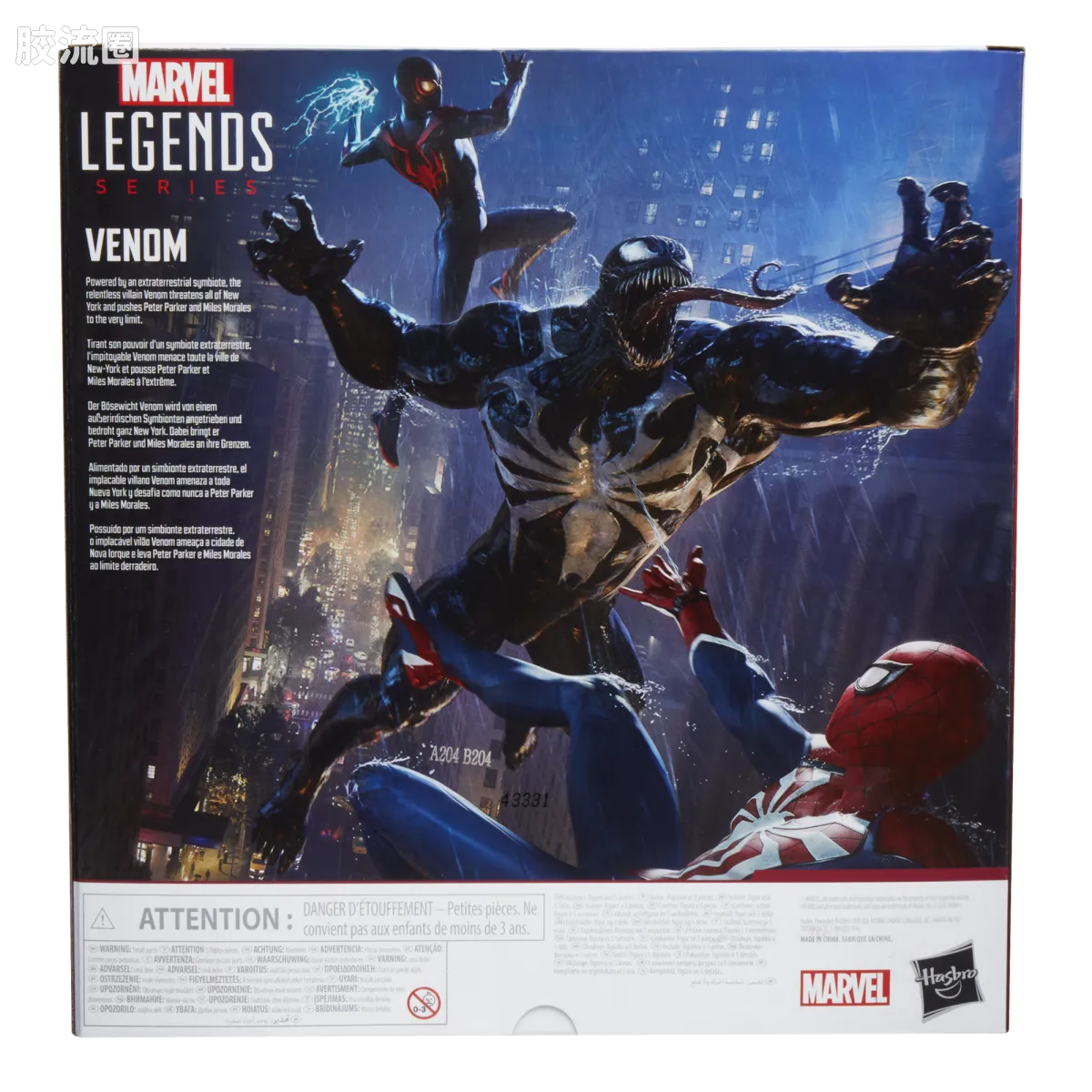 Marvel Legends/漫威传奇 可动人偶系列 GAMERVERSE 游戏 漫威蜘蛛侠2 毒液 - 图片
