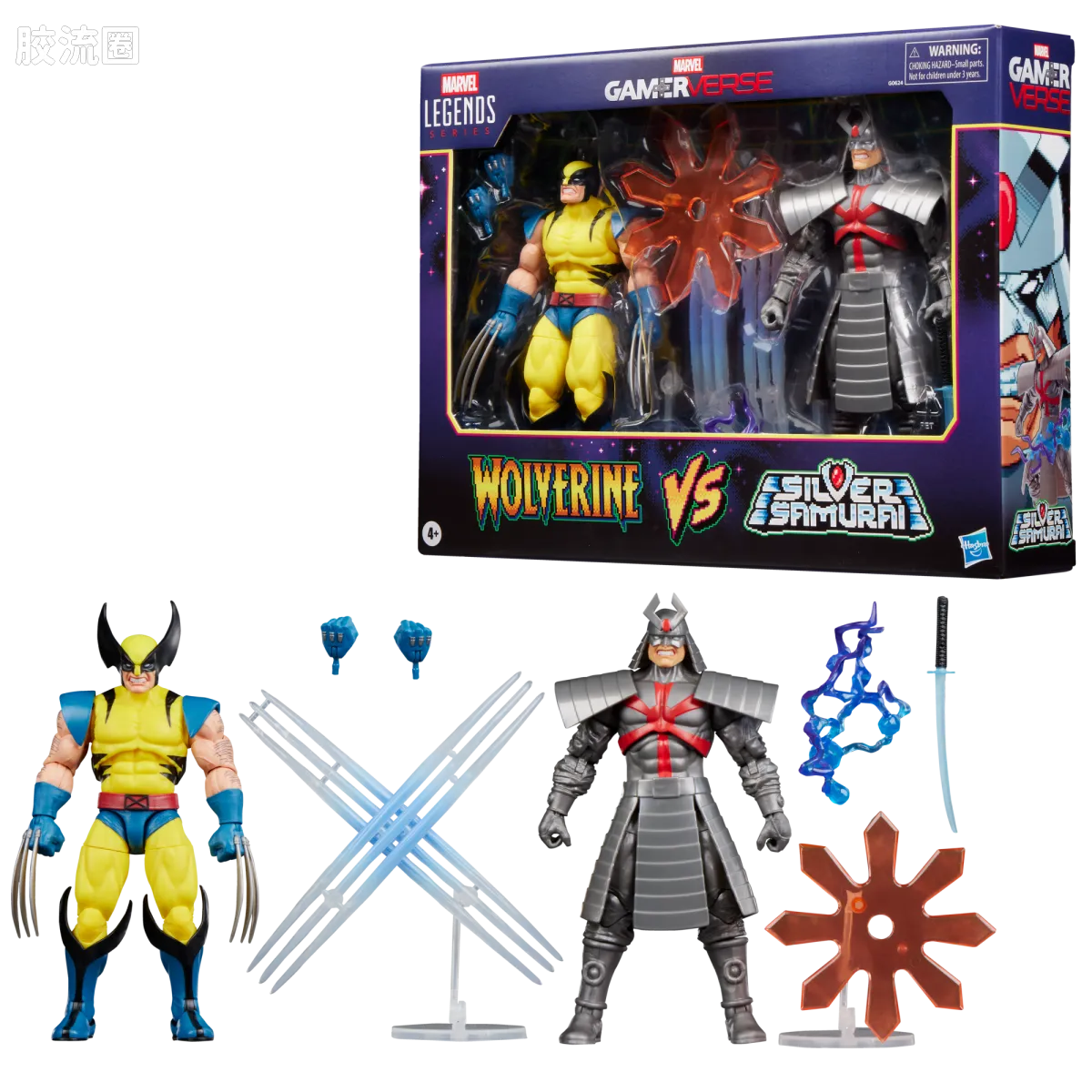Marvel Legends/漫威传奇 可动人偶系列 GAMERVERSE 游戏 漫威VS卡普空2 金刚狼VS银武士 双人套 - 图片