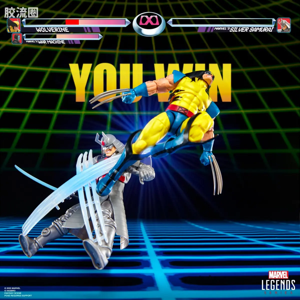 Marvel Legends/漫威传奇 可动人偶系列 GAMERVERSE 游戏 漫威VS卡普空2 金刚狼VS银武士 双人套 - 图片