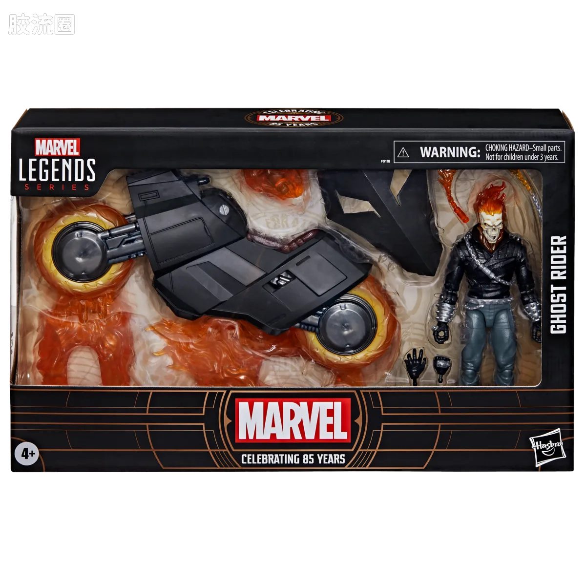 Marvel Legends/漫威传奇 可动人偶系列 漫威85周年系列 恶灵骑士（丹尼·凯屈） - 图片