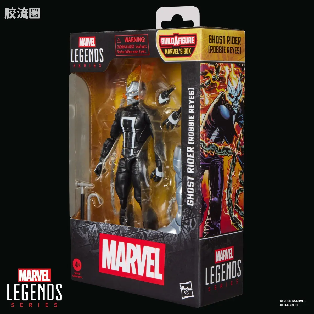 Marvel Legends/漫威传奇 可动人偶系列 Marvel's Box 恶灵骑士 - 图片
