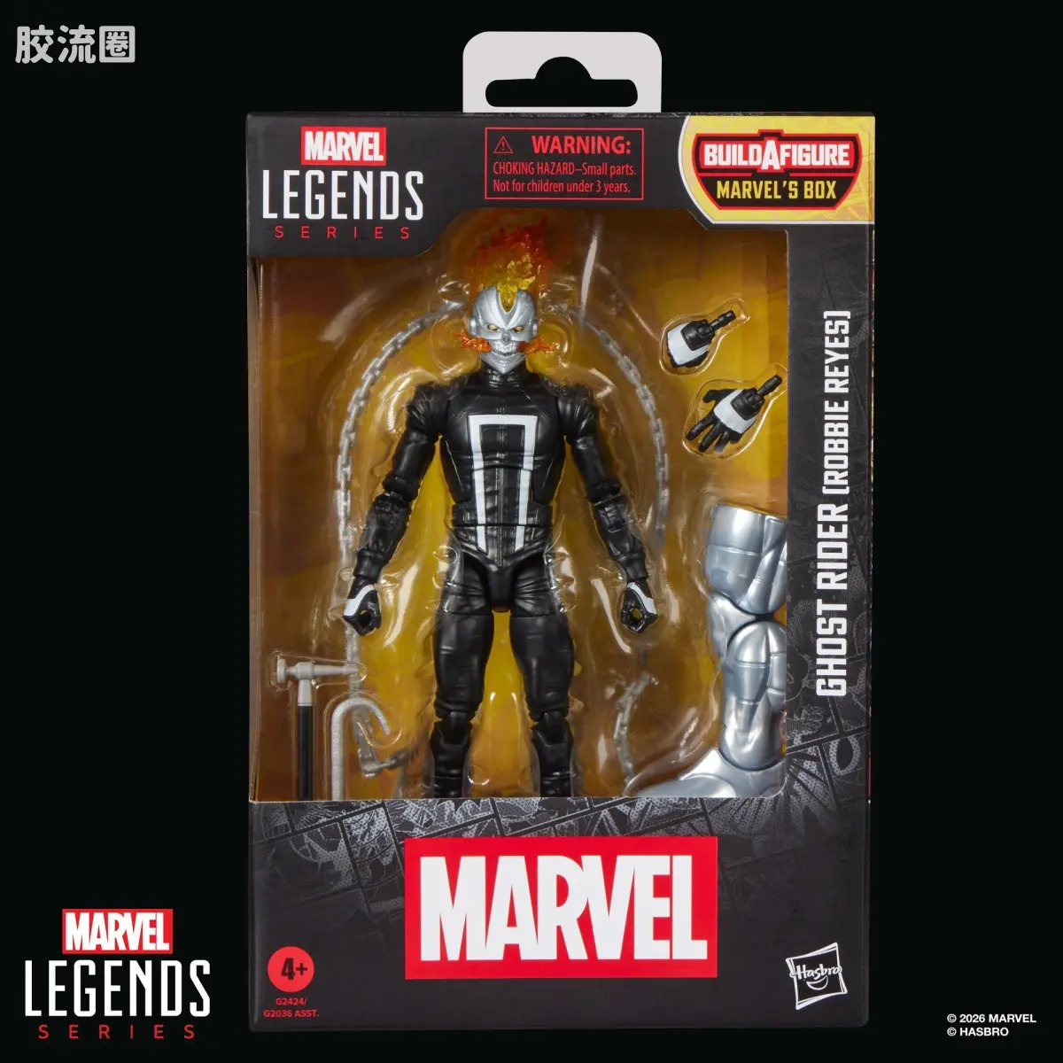 Marvel Legends/漫威传奇 可动人偶系列 Marvel's Box 恶灵骑士 - 图片
