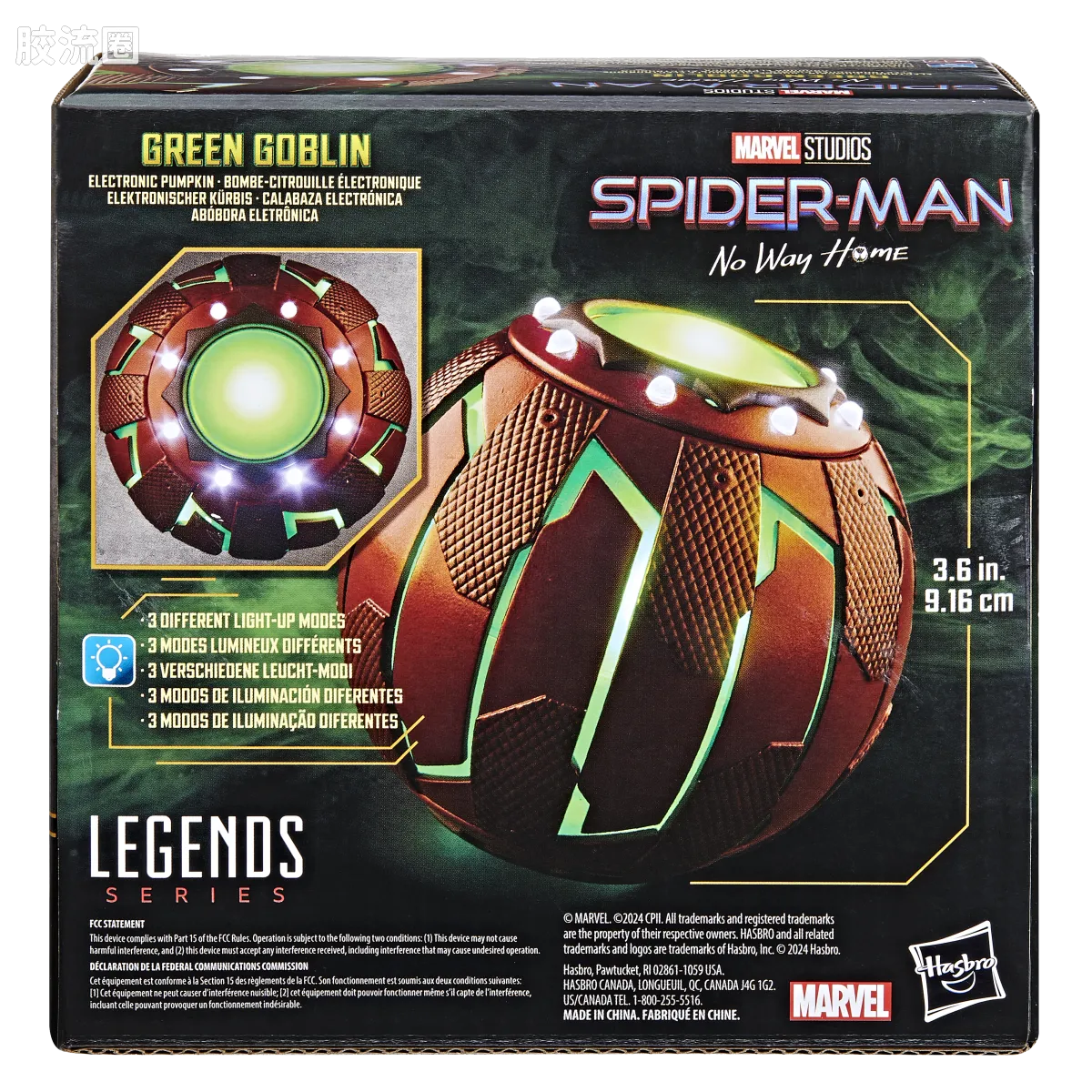 Marvel Legends/漫威传奇 可动人偶系列 1/1系列 电影 蜘蛛侠 绿魔炸弹 - 图片