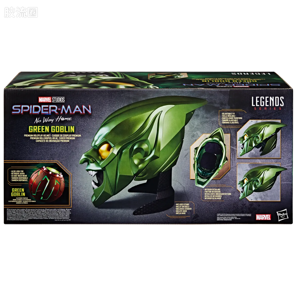 Marvel Legends/漫威传奇 可动人偶系列 1/1系列 电影 蜘蛛侠 绿魔头盔 - 图片