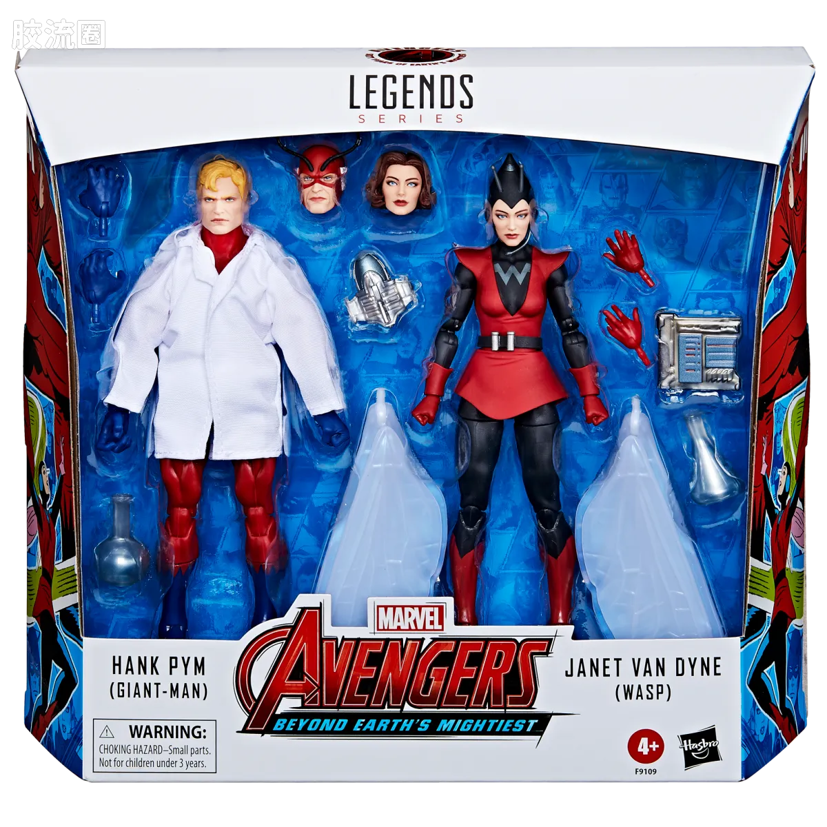 Marvel Legends/漫威传奇 可动人偶系列 多人套 汉克·皮姆（巨人）& 珍妮特·凡·戴恩（黄蜂女） - 图片