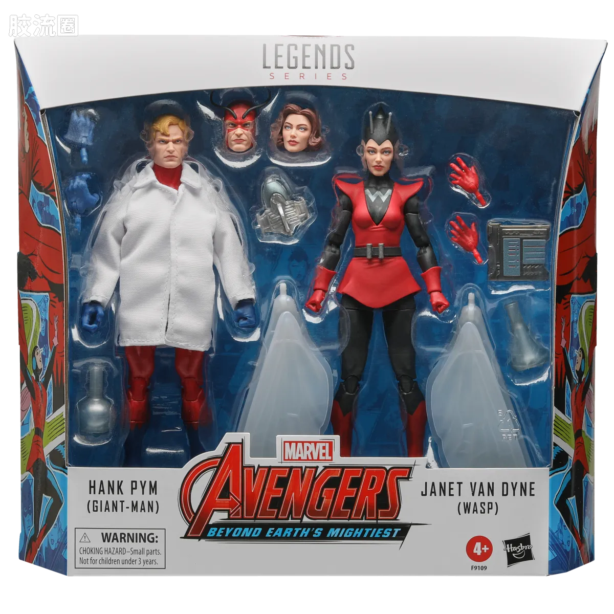 Marvel Legends/漫威传奇 可动人偶系列 多人套 汉克·皮姆（巨人）& 珍妮特·凡·戴恩（黄蜂女） - 图片