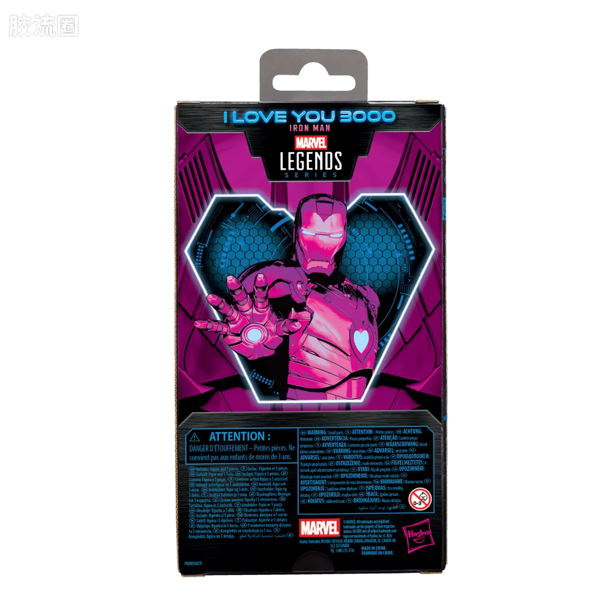 Marvel Legends/漫威传奇 可动人偶系列 礼盒版 爱你3000次 钢铁侠 - 图片