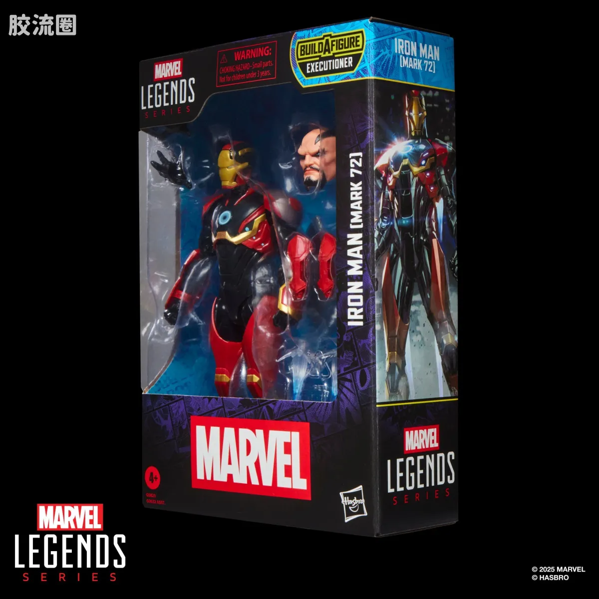 Marvel Legends/漫威传奇 可动人偶系列 豪华版 钢铁侠Mark72 - 图片