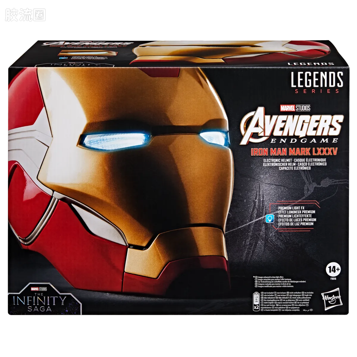 Marvel Legends/漫威传奇 可动人偶系列 1/1系列 钢铁侠 Mark 85 高级电子头盔 - 图片