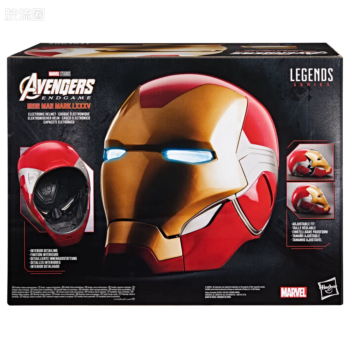 Marvel Legends/漫威传奇 可动人偶系列 1/1系列 钢铁侠 Mark 85 高级电子头盔 - 图片