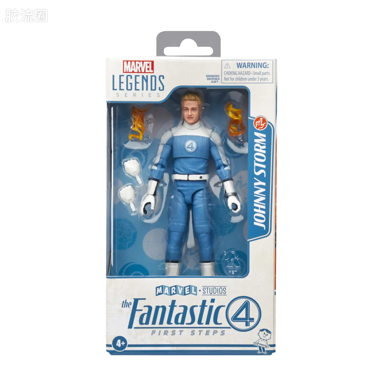 Marvel Legends/漫威传奇 可动人偶系列 神奇四侠 电影系列 约翰尼·斯通 - 图片