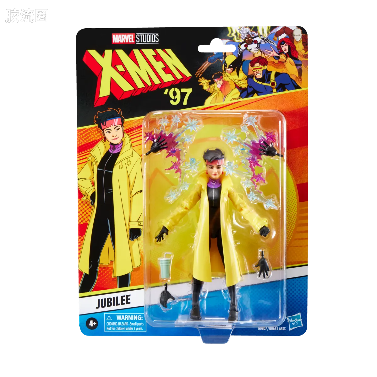 Marvel Legends/漫威传奇 可动人偶系列 X-战警97 动画 复古挂卡系列 李千欢 - 图片