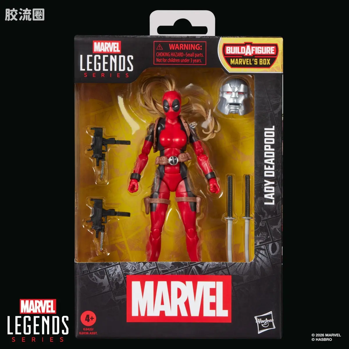 Marvel Legends/漫威传奇 可动人偶系列 Marvel's Box 女死侍 - 图片