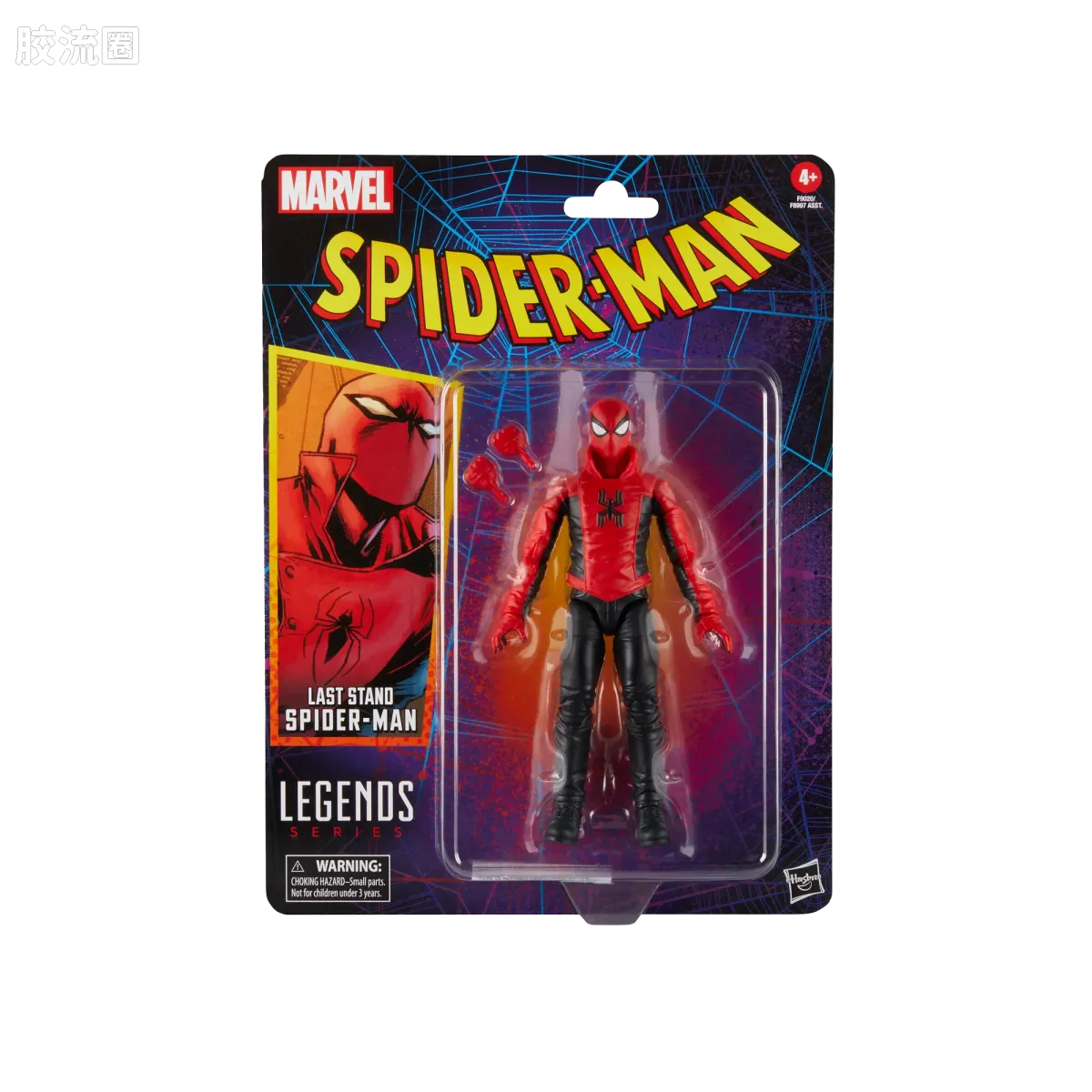 Marvel Legends/漫威传奇 可动人偶系列 蜘蛛侠 漫画 复古挂卡系列 蜘蛛侠（背水一战） - 图片