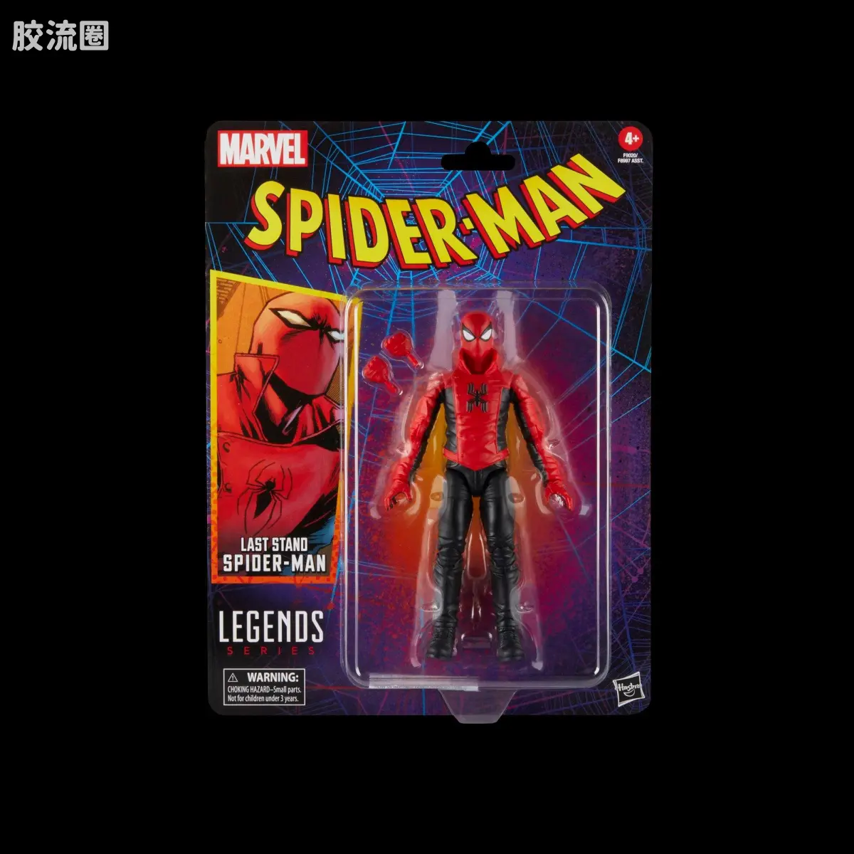 Marvel Legends/漫威传奇 可动人偶系列 蜘蛛侠 漫画 复古挂卡系列 蜘蛛侠（背水一战） - 图片