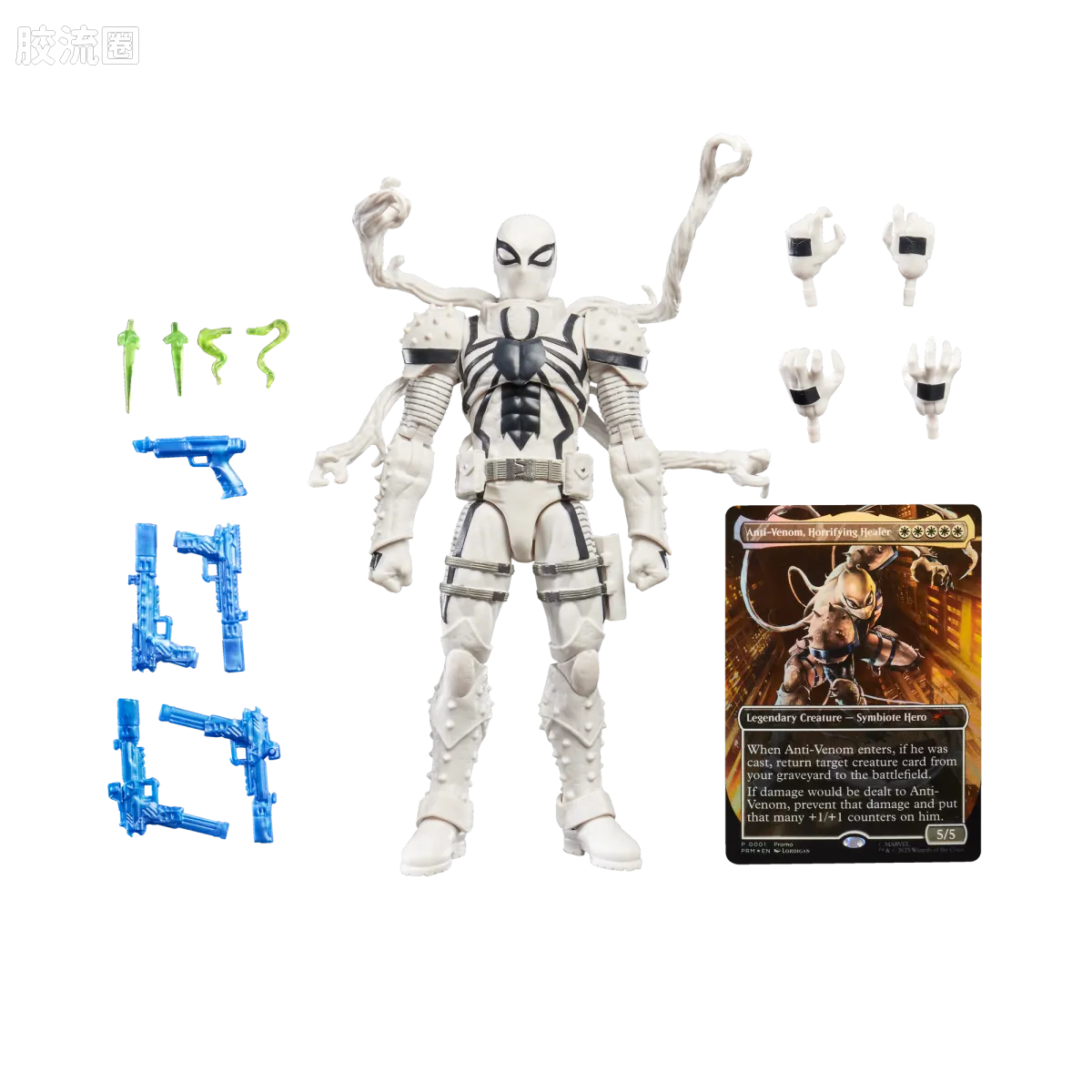 Marvel Legends/漫威传奇 可动人偶系列 万智牌联名 血清特工 - 图片