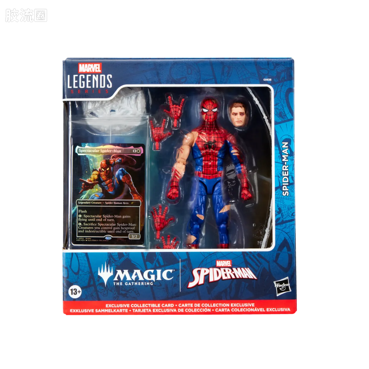 Marvel Legends/漫威传奇 可动人偶系列 万智牌联名 蜘蛛侠（战损） - 图片