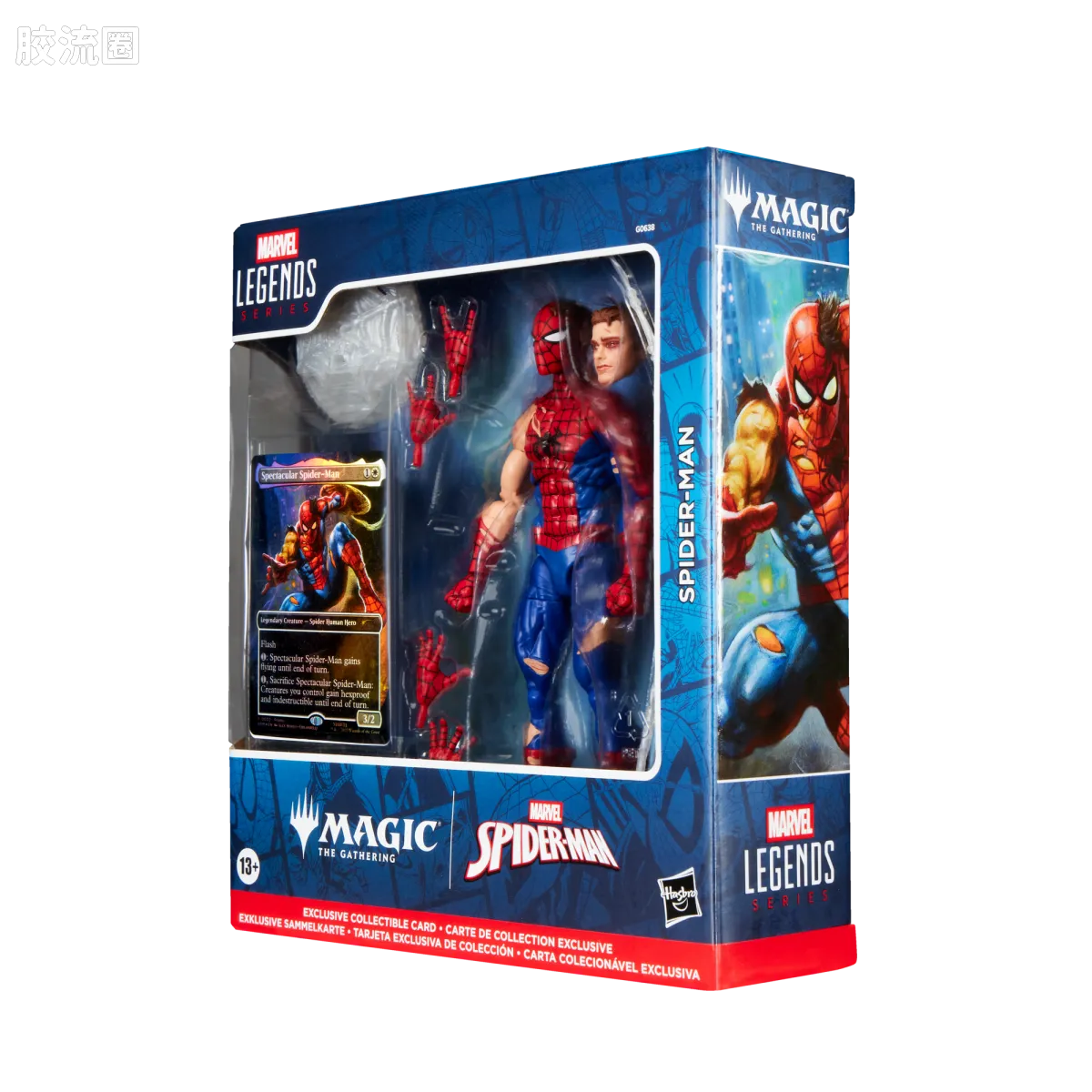 Marvel Legends/漫威传奇 可动人偶系列 万智牌联名 蜘蛛侠（战损） - 图片