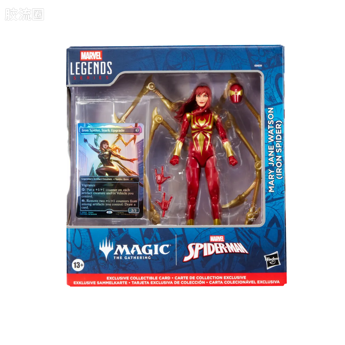 Marvel Legends/漫威传奇 可动人偶系列 万智牌联名 玛丽·简·沃森（钢铁蜘蛛） - 图片