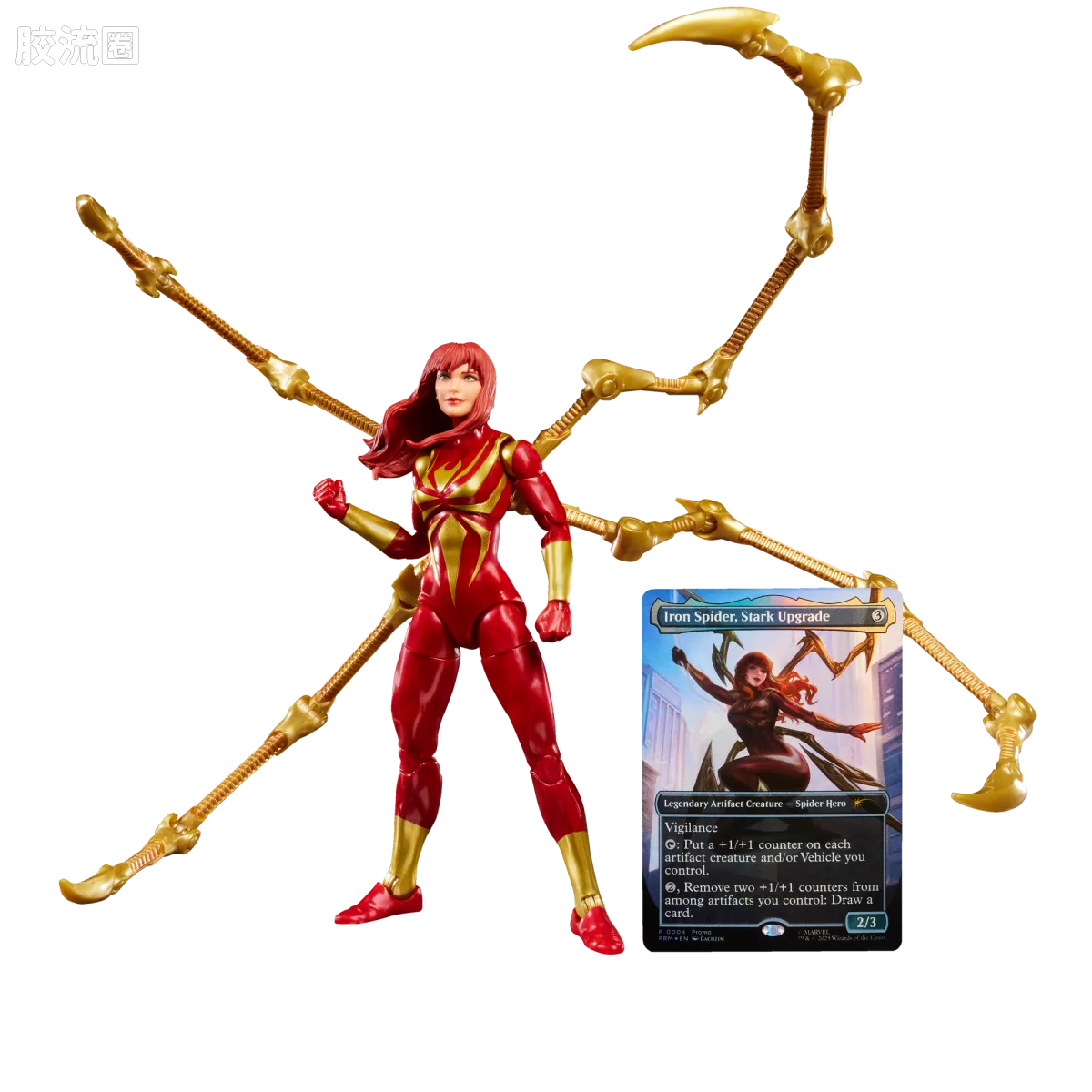 Marvel Legends/漫威传奇 可动人偶系列 万智牌联名 玛丽·简·沃森（钢铁蜘蛛） - 图片