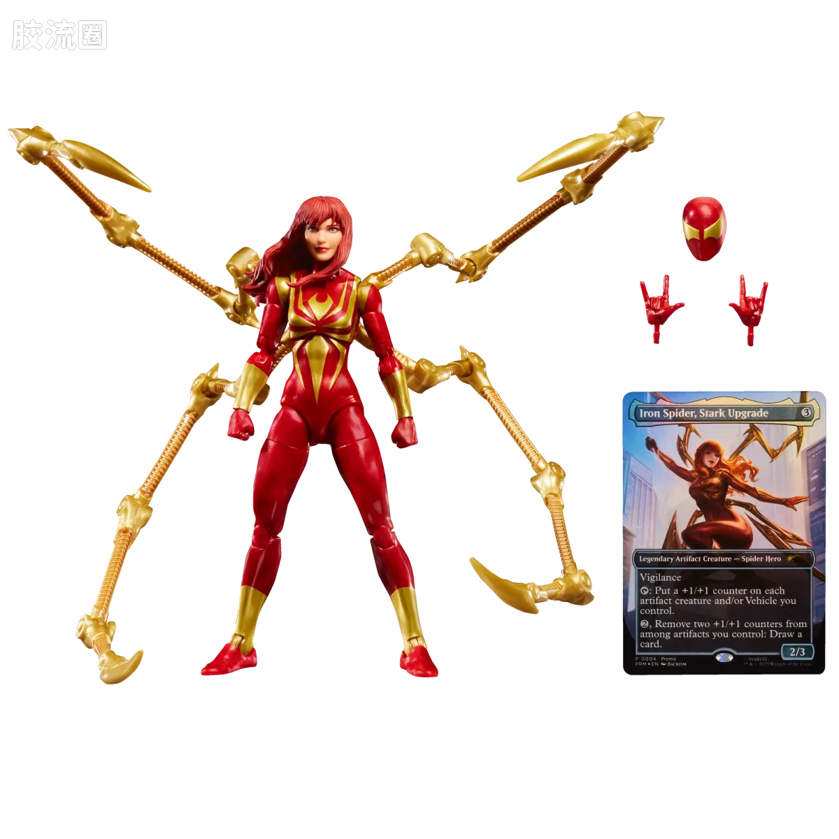 Marvel Legends/漫威传奇 可动人偶系列 万智牌联名 玛丽·简·沃森（钢铁蜘蛛） - 图片
