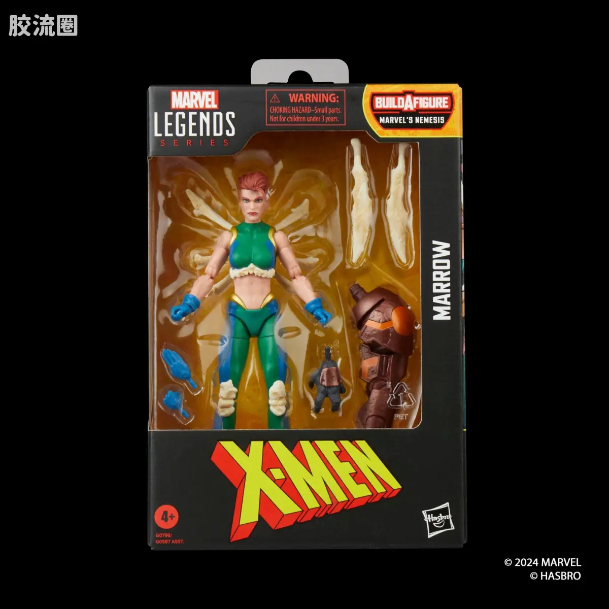 Marvel Legends/漫威传奇 可动人偶系列 William Rolfson组合人系列 骨髓 - 图片