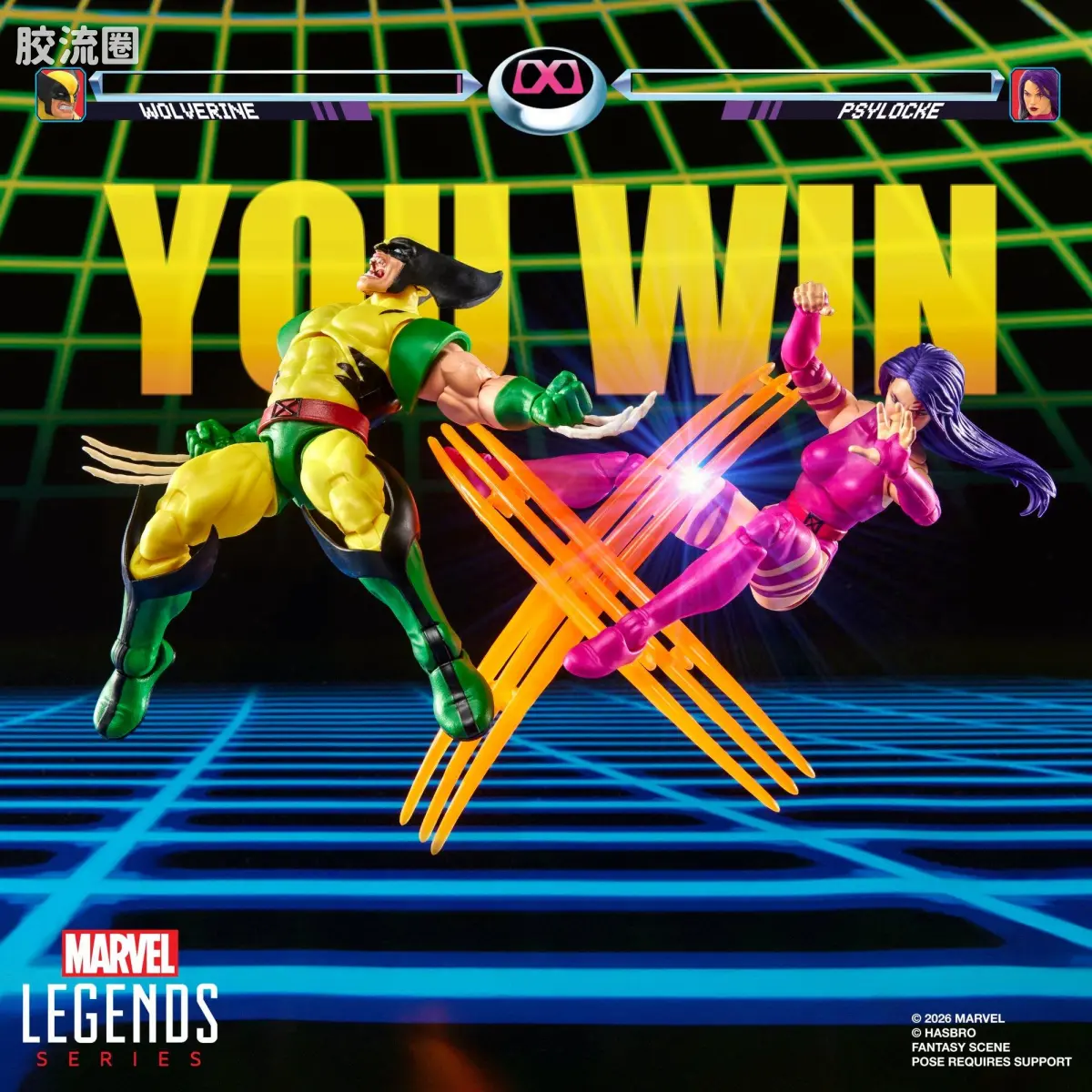Marvel Legends/漫威传奇 可动人偶系列 GAMERVERSE 金刚狼 vs 灵蝶 - 图片
