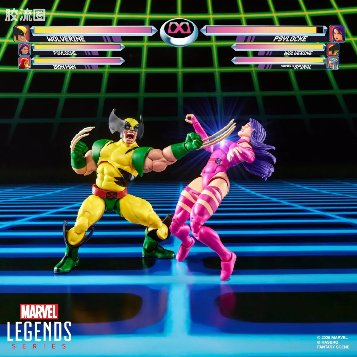 Marvel Legends/漫威传奇 可动人偶系列 GAMERVERSE 金刚狼 vs 灵蝶 - 图片
