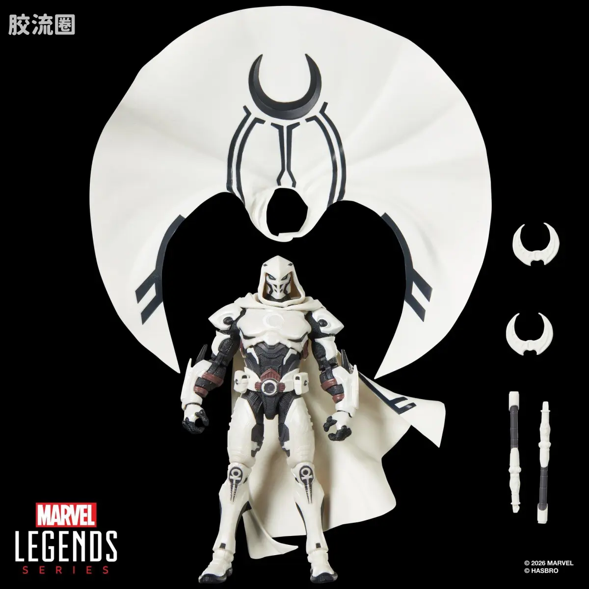 Marvel Legends/漫威传奇 可动人偶系列 漫威争锋 月光骑士 - 图片