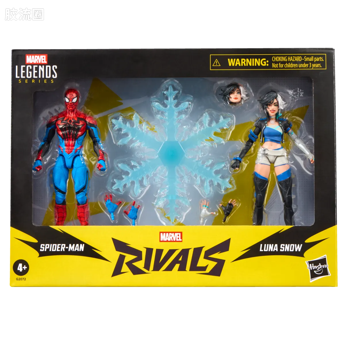 Marvel Legends/漫威传奇 可动人偶系列 漫威争锋 蜘蛛侠 & 露娜·雪 - 图片