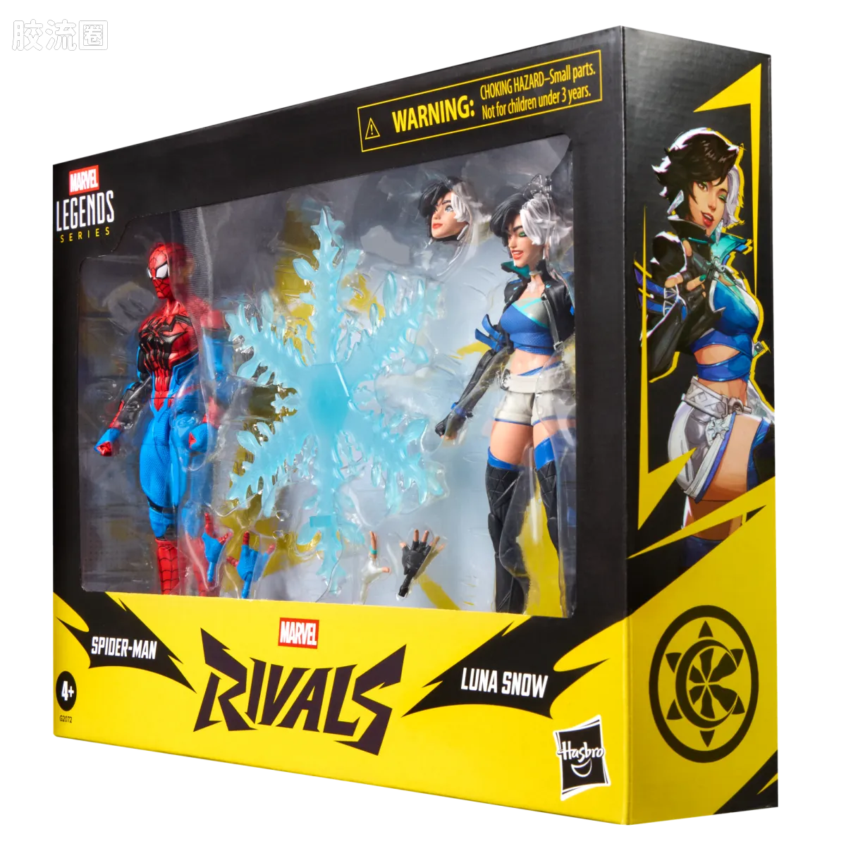Marvel Legends/漫威传奇 可动人偶系列 漫威争锋 蜘蛛侠 & 露娜·雪 - 图片