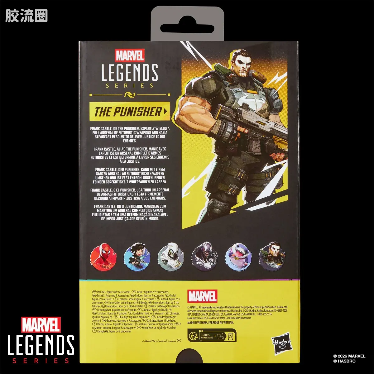 Marvel Legends/漫威传奇 可动人偶系列 漫威争锋 惩罚者 - 图片