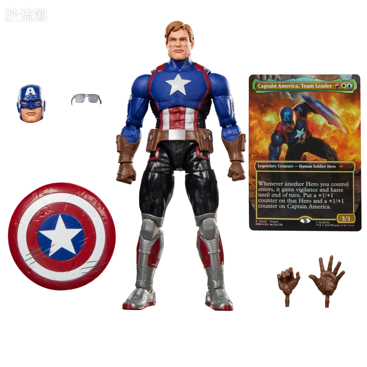 Marvel Legends/漫威传奇 可动人偶系列 万智牌联名 美国队长（《复仇者：暮光》） - 图片