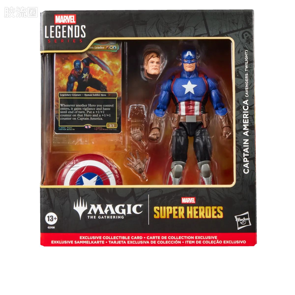 Marvel Legends/漫威传奇 可动人偶系列 万智牌联名 美国队长（《复仇者：暮光》） - 图片