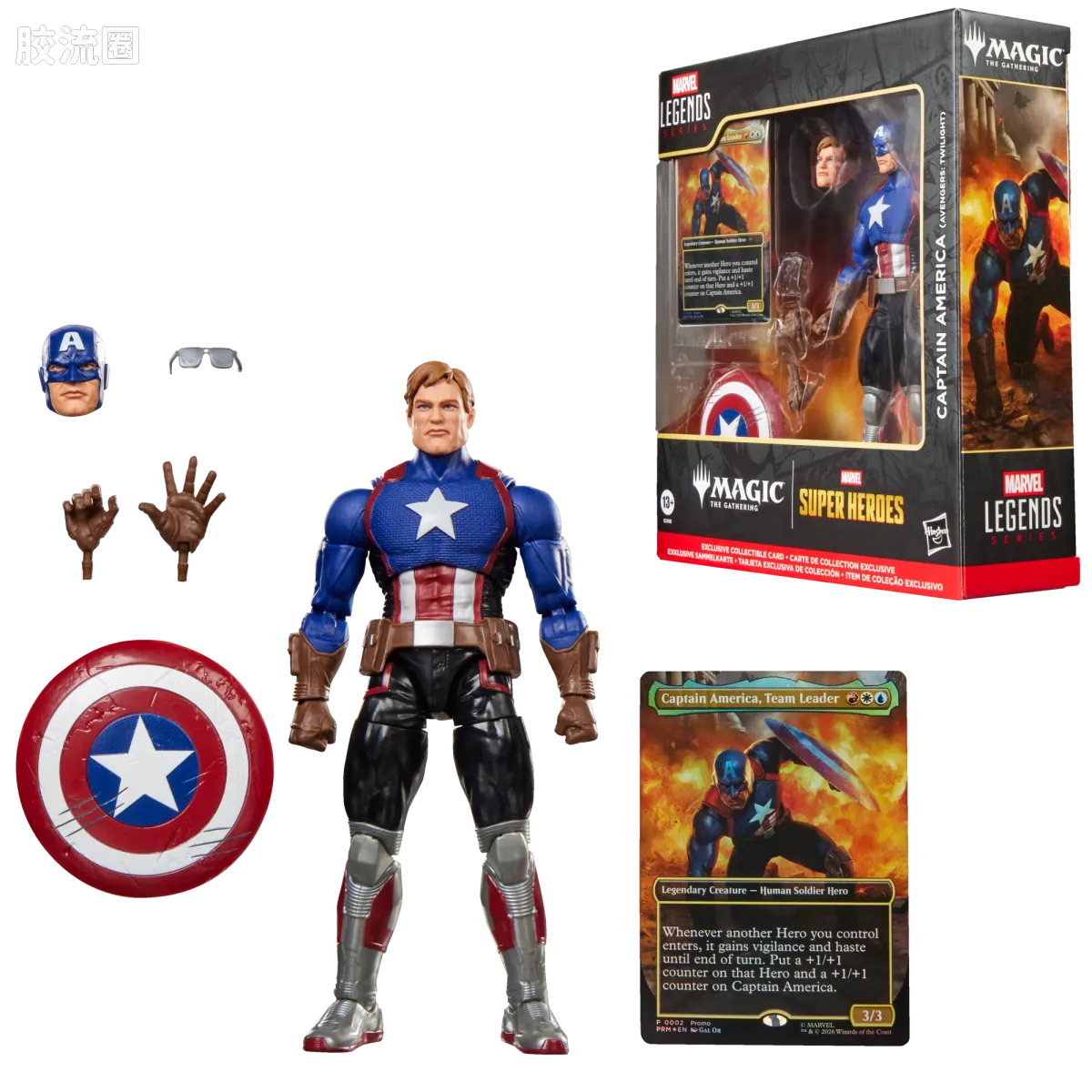 Marvel Legends/漫威传奇 可动人偶系列 万智牌联名 美国队长（《复仇者：暮光》） - 图片