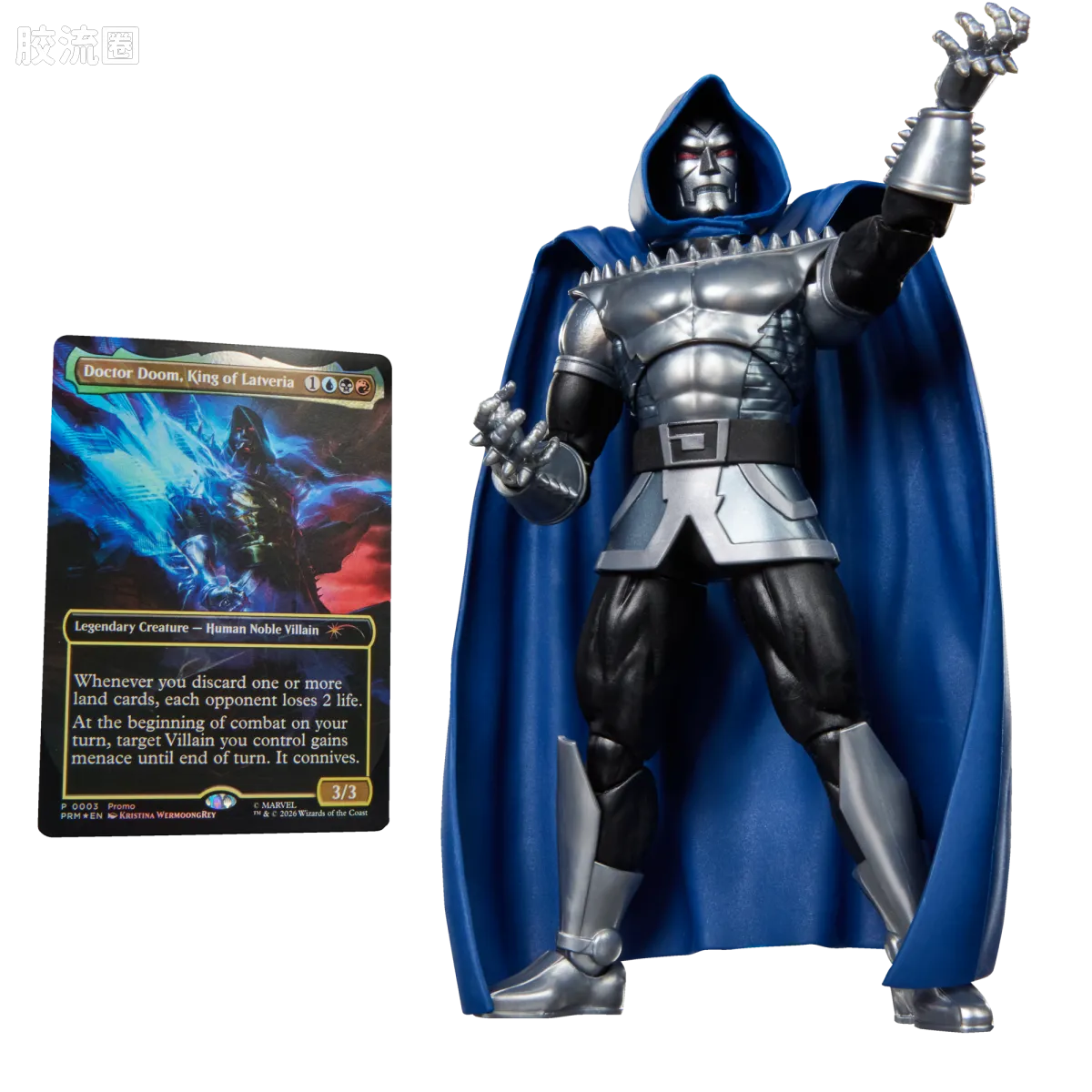Marvel Legends/漫威传奇 可动人偶系列 万智牌联名 毁灭博士 2099 - 图片
