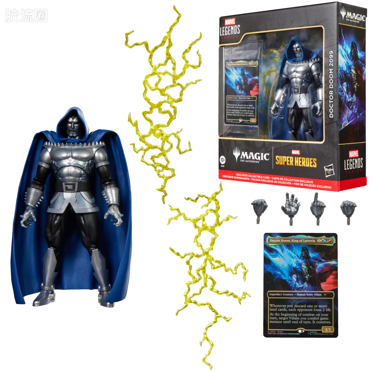 Marvel Legends/漫威传奇 可动人偶系列 万智牌联名 毁灭博士 2099 - 图片