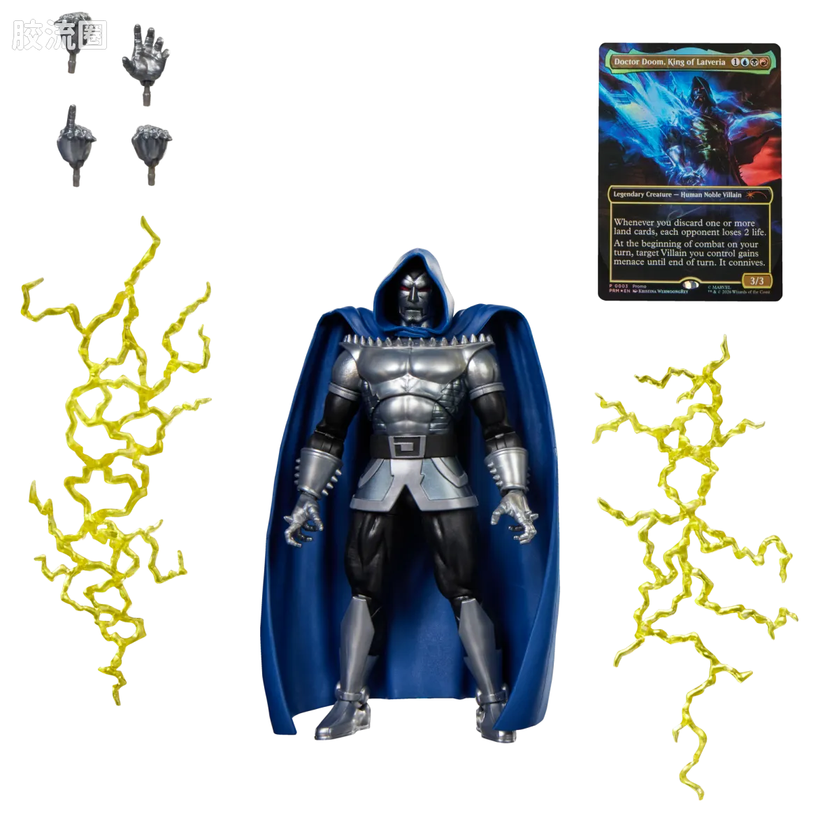 Marvel Legends/漫威传奇 可动人偶系列 万智牌联名 毁灭博士 2099 - 图片
