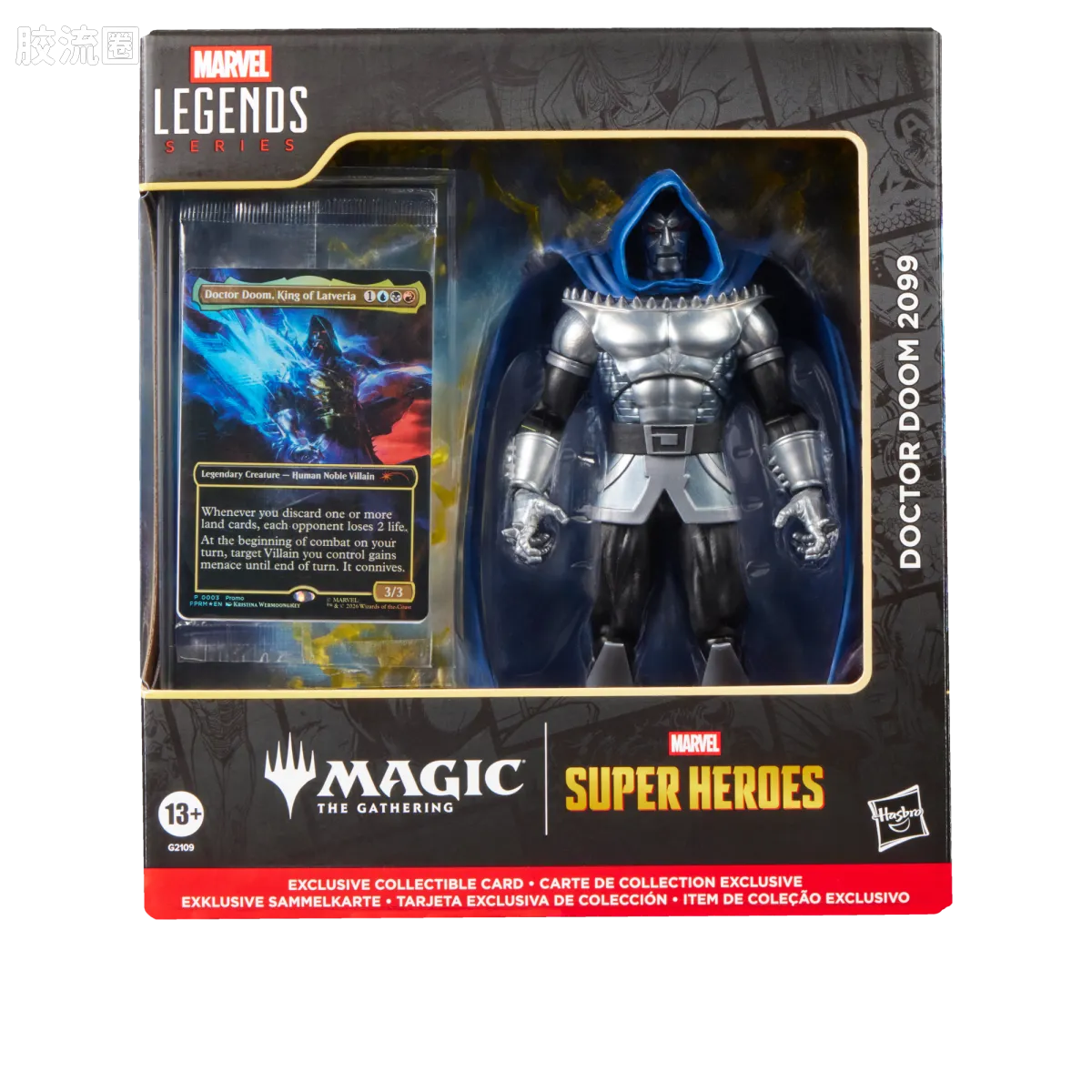 Marvel Legends/漫威传奇 可动人偶系列 万智牌联名 毁灭博士 2099 - 图片