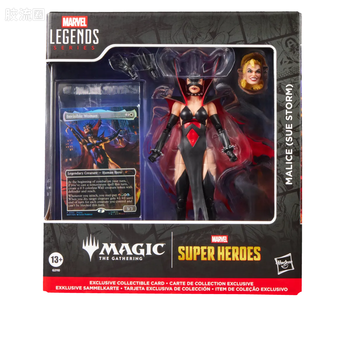 Marvel Legends/漫威传奇 可动人偶系列 万智牌联名 恶意（苏·斯托姆） - 图片