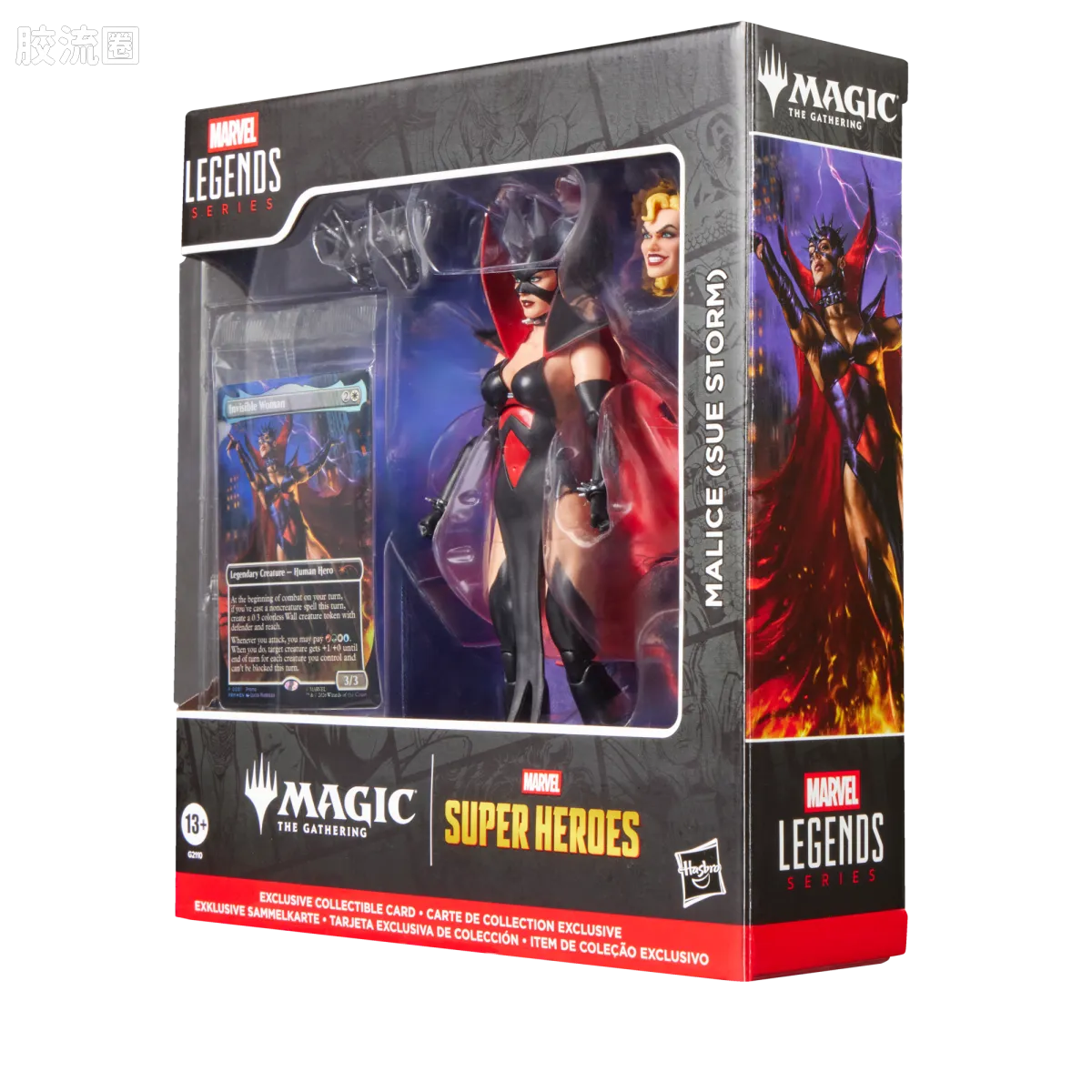 Marvel Legends/漫威传奇 可动人偶系列 万智牌联名 恶意（苏·斯托姆） - 图片