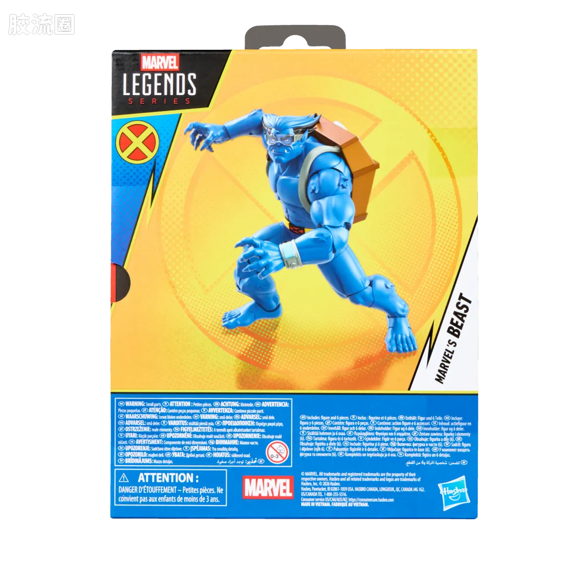 Marvel Legends/漫威传奇 可动人偶系列 X战警97 漫威野兽（X战警 '97） - 图片